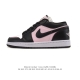 Genuine Nike Air Jordan 1 Low AJ1 (Company Grade) - A retro-inspired casual bas