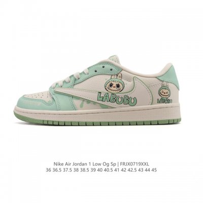 a genuine, company-grade, top-grain leather Nike Air Jordan 1 Low OG Sp Military