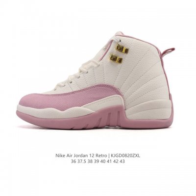Nike Air Jordan 12 Retro Basketball Shoes. This unisex Air Jordan 12 Retro baske