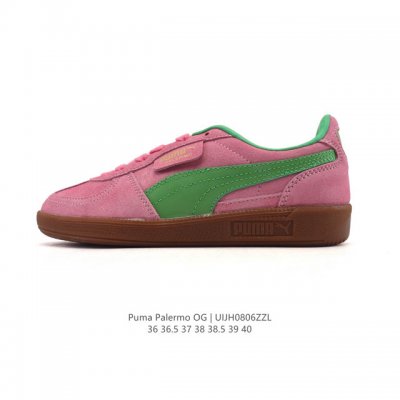 Puma Palermo Og, a company-grade, non-slip, wear-resistant, low-top Army Traine