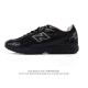 New Company-Level New Balance 2025 New Style New Balance 204L Arrives Summer 20
