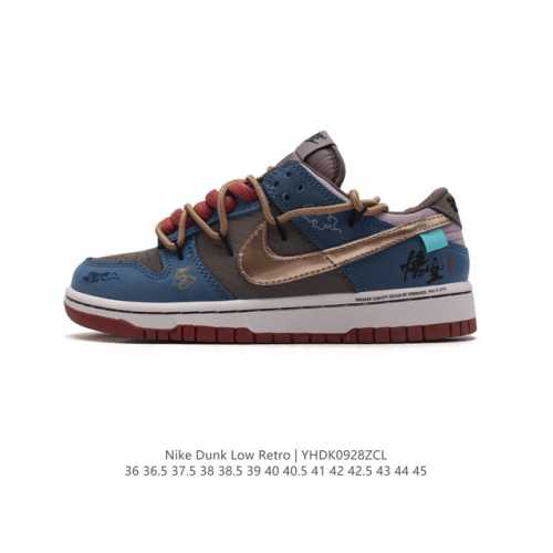 Nike Dunk Low Retro 80 Nike Dunk 1985 Dunk Sj2068 36-45 Yhdk0928Zcl