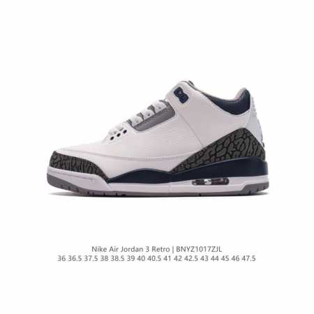 AJ3 Nike Air Jordan 3 Retro SE 3 3 AJ 1988 Nike Air DDD DDD CT8532-106 DDD 36-4 - Click Image to Close