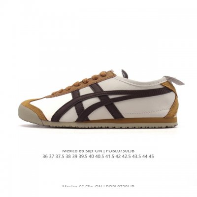 Authentic ASICS men's and women's shoes with arch insoles from the classic Japan
