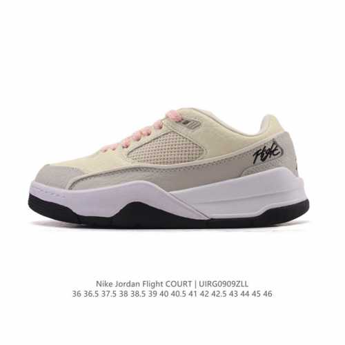 Nike Jordan Flight Court, a stylish, casual, non-slip, and durable low-top snea