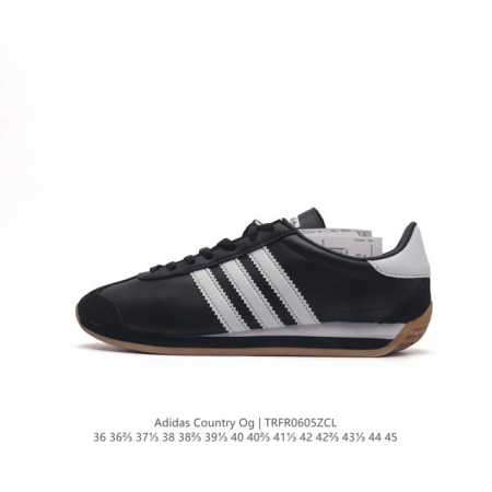Adidas X Song For The Mute Adidas Originals song For The Mute country Og 70 sft - Click Image to Close