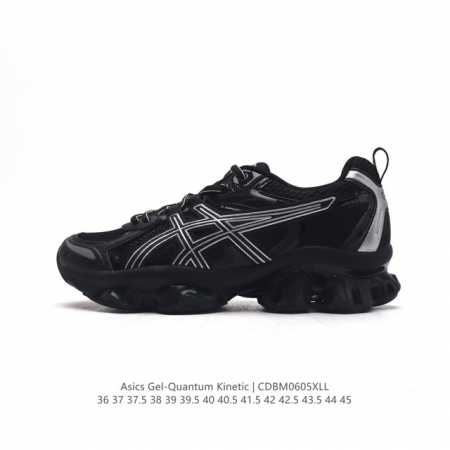 Asics Gel-Quantum Kinetic Asics Gel-Quantum Kinetic Fw23 - gel Gel Scutoid Kiko - Click Image to Close