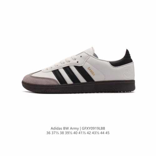 Adidas Bw Army German Trainer Adidas Maison Margiela Sophnet. Adidas Originals B