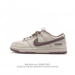 Supreme X Nike Dunk Low made By Ideas ing Rm2308-331 36-45 Xznu0719Zcl
