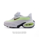 Nike Air Max Portal 2025 Nike Air Max Portal 5 Nike Max P Hf3053 36-45 Iojk0409