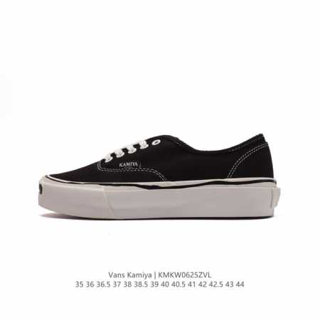 VANS KAMIYA 1:1 1:1 35-44 : KMKW0625ZVL - Click Image to Close