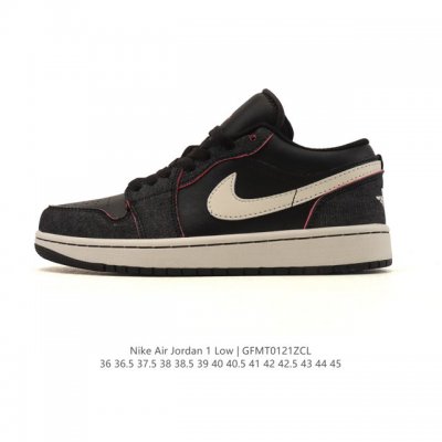 Nike Air Jordan 1 Low AJ1, a new low-top retro-style casual basketball shoe rel