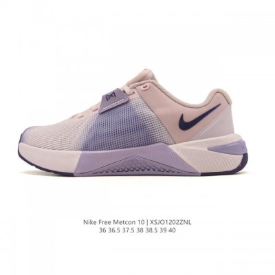 Company Grade Nike Metcon 10 Women's Indoor Fitness Shoes, Low-Top, Thin-Soled