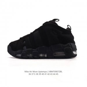 Nike Air More Uptempo '96 Pippen Full-Length Air Cushioned Running Shoe for Men