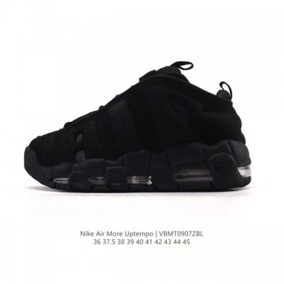 Nike Air More Uptempo '96 Pippen Full-Length Air Cushioned Running Shoe for Men