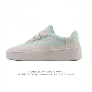 Adidas Labcourt is a versatile, casual, comfortable, wear-resistant, breathable