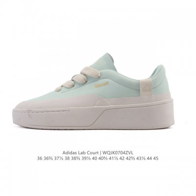 Adidas Labcourt is a versatile, casual, comfortable, wear-resistant, breathable