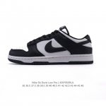 Nike Dunk Low Retro 80 Nike Dunk 1985 Dunk Dd1391 : 36-46 Jkxy0509Ljl
