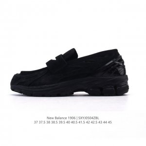 New Balance 1906L New Balance 1906L 1906 Loafer N 1906 #Hb# U1906Lae 37-45 Sxyj