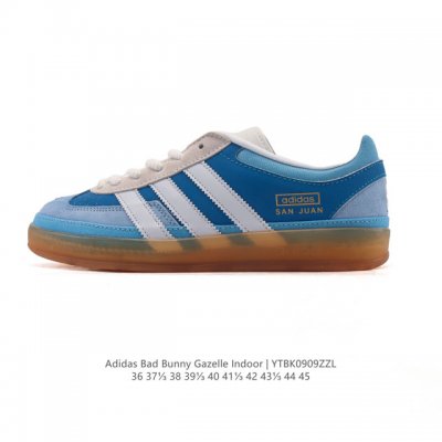 Adidas T-Toe Series Bad Bunny x Adidas Gazelle Indoor German Training Shoes Tre
