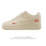 Company Grade Nike Air Force 1 '07 Low, 2026 New Year of the Horse Limited Edit