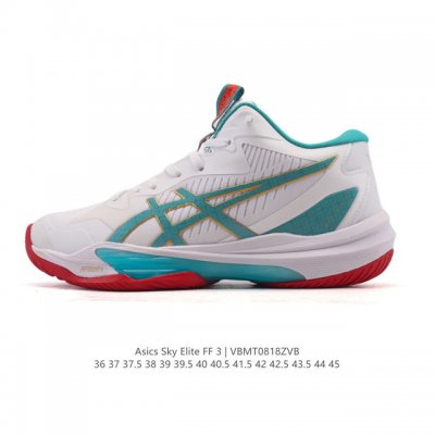 Corporate-grade ASICS Sky Elite Ff 3 low-top volleyball shoes, new running shoe