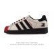 Corporate-level Adidas Adidas Superstar 2025 new shoes, new classic shell toe se