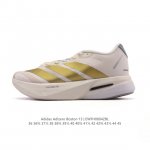 Corporate-level adidas men's and women's marathon running shoes, the Adizero Bo