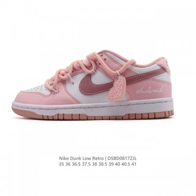 Company-grade genuine Nike Sb Dunk Low Pro women's sneakers, retro skateboard s