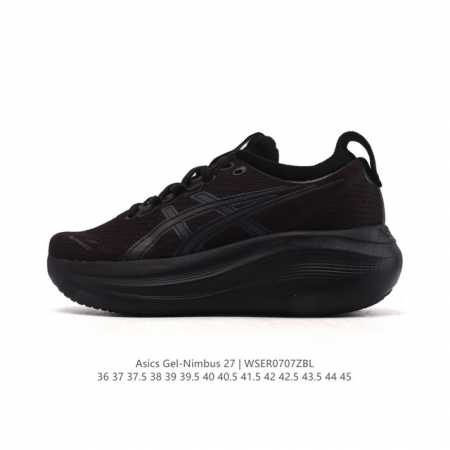Corporate Asics upgraded the Gel-Nimbus 27 men's and women's running shoes, bre - Click Image to Close