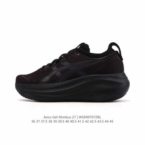 Corporate Asics upgraded the Gel-Nimbus 27 men's and women's running shoes, bre