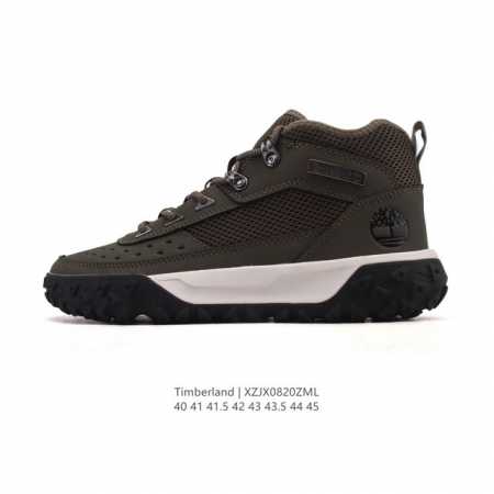 Corporate-grade Timberland Timberland Louis Vuitton co-branded running shoes, o - Click Image to Close