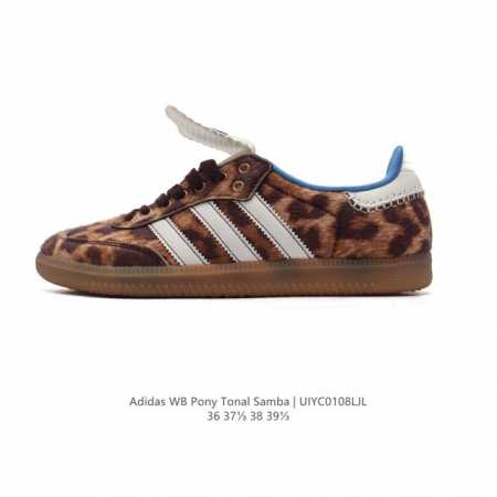 wales Bonner X Adidas 2024 , Id2056 36-39 Uiyc0108Ljl - Click Image to Close