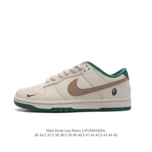 280 27 27 Nike Dunk Low Retro 80 Nike Dunk 1985 Dunk Jh8035: 36 36.