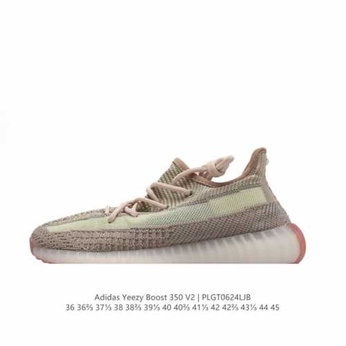 Adidas Yeezy Boost 350 V2 adidas Yeezy 350 Boost V2 , primeknit , boost , , adi