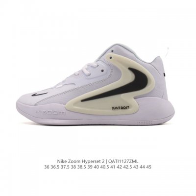New Product: Nike Zoom Hyperset 2 Se Electric Volleyball Shoes, Paris Olympics C
