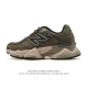 Company Grade Nb New Balance NB9060 Elephant Hoof Men's and Women's 9060 Comfor