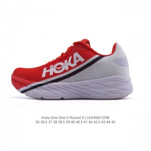 New company-level Hoka One One Rocket X for men and women Lightweight, breathabl