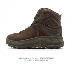 Hoka One One Tor Ultra High, a stylish, comfortable, non-slip, wear-resistant,