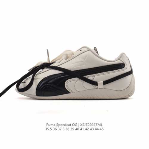 PUMA Speedcat Og. This low-top, German-inspired racing shoe from the PUMA Speed