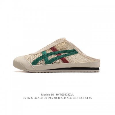 Asics rb ss , - Onitsuka Tiger Mexico 66 Paraty 35-45 Hytg0824Zvl