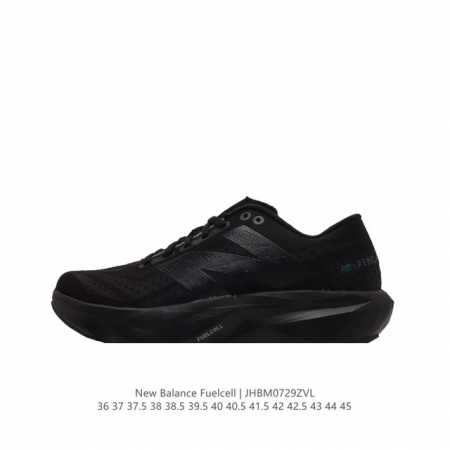 New Balance Nb rc Elite mfcxlk4 Fuelcell Mfcxlk4 36-45 Jhbm0729Zvl - Click Image to Close