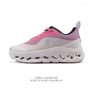 Loewe X On's new collaborative series of sneakers are fashionable dad shoes. Thi