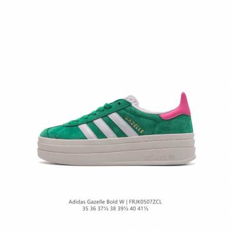 Adidas gazelle Bold gazelle ng Ie042935-41Frjk0507Zcl - Click Image to Close