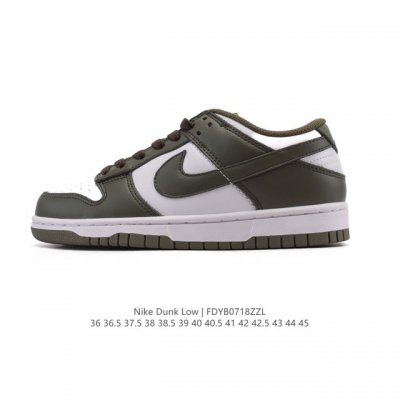 Nike SB Dunk Low Pro unisex retro sneakers. Made with a soft, durable leather up