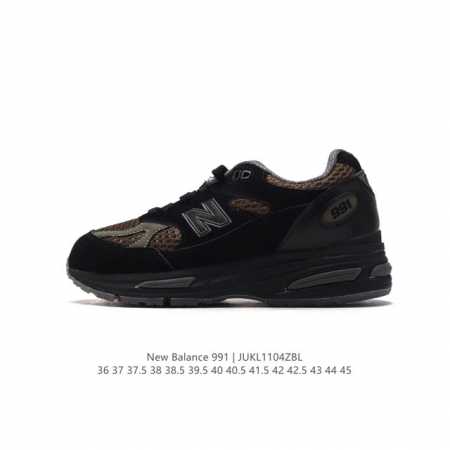 New Balance NB Made in USA M991 5 C-CAP ENCAP ABZORB DDD DDD U991PB2 DDD 36-45 - Click Image to Close