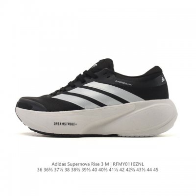 New Product: Adidas Supernova Rise 3 Shoes - Anti-slip, Durable, and Comfortable