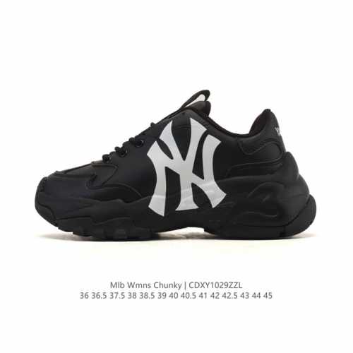 Company-grade MLB Bigball Chunky New York Yankees platform sneakers, unisex retr