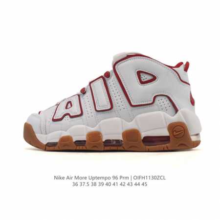 Nike Air More Uptempo '96 Pippen Full-Length Air Cushion Men's and Women's Spor - Click Image to Close