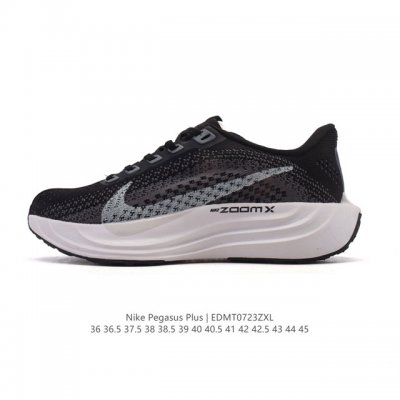 Nike Reactx Pegasus Plus Next Nature running shoes, thick-soled and height-enhan